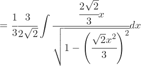 Ejercicios resueltos de integrales tipo arcoseno y arcotangente: ¡domina el cálculo de forma efectiva!
