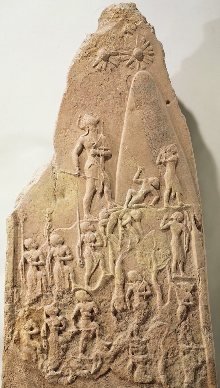 La Estela de Naram-Sin: Un Legado Iconográfico de la Antigua Mesopotamia