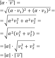 Multiplicación de un escalar por un vector: Análisis matemático de vectores